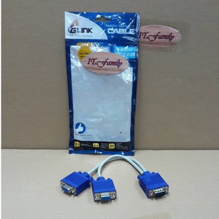 สาย Y-VGA เข้า 1อุปกรณ์ ออก 2 จอ CABLE  Y-VGA IN1 COM OUT 2 MONITOR  GLINK CB-083A (ออกใบกำกับภาษีได้)...