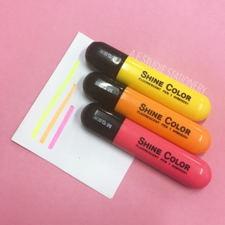 M&amp;G ปากกาเน้นข้อความ Shine Color เซ็ต 3 ด้าม