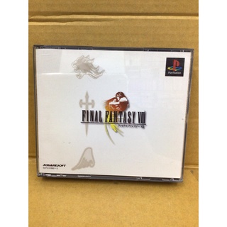 แผ่นแท้ [PS1] Final Fantasy VIII (Japan) (SLPS-01880~3 | SLPM-87384~7) FF 8