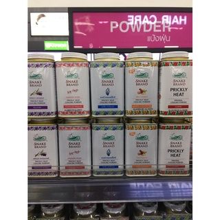 แพ็ค6 สุดคุ้ม! SNAKE BRAND PRICKLY HEAT COOLING POWDER (140g x6) ตรางู ปริกลี่ฮีท แป้งเย็น (มี 5 สูตร)