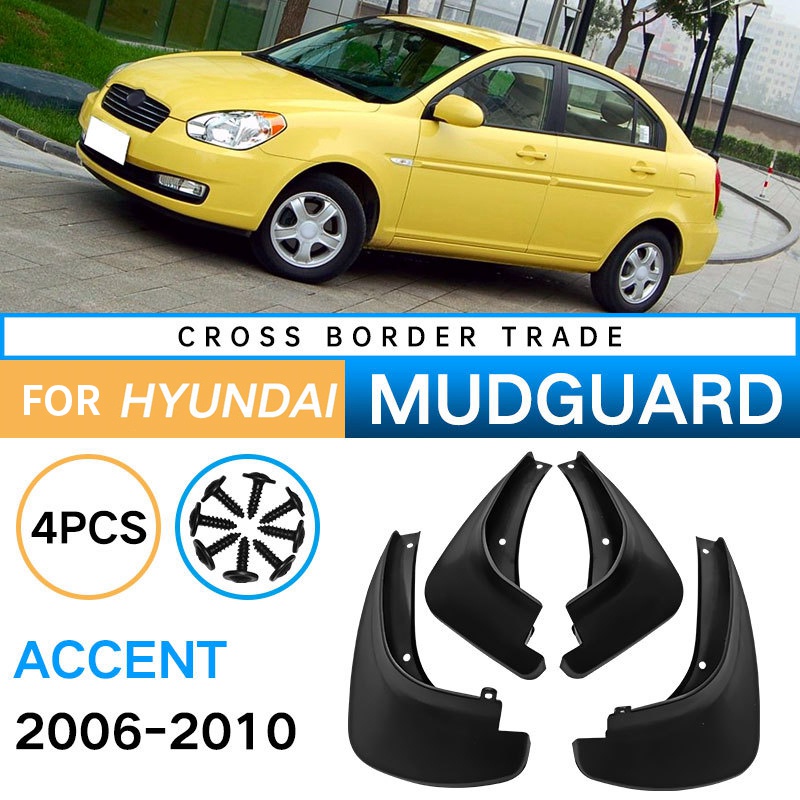 ขายดี-บังโคลนรถยนต์-สําหรับ-2006-2010-hyundai-accent