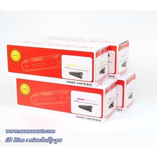 หมึกเทียบ เม็ดสีชัด Hp 201X CF400X , CF401X , CF402X , CF403X Pro 200 m252n , m252dw , m277a , m277dw