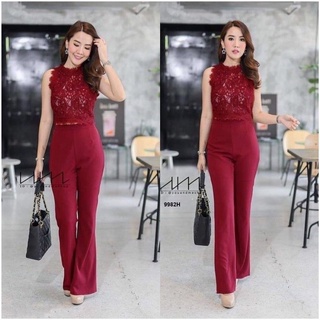 TW9982Set 2 ชิ้น เสื้อลูกไม้แขนกุด มีซับในมีซิปหลัง + กางเกงทรงเอวสูง