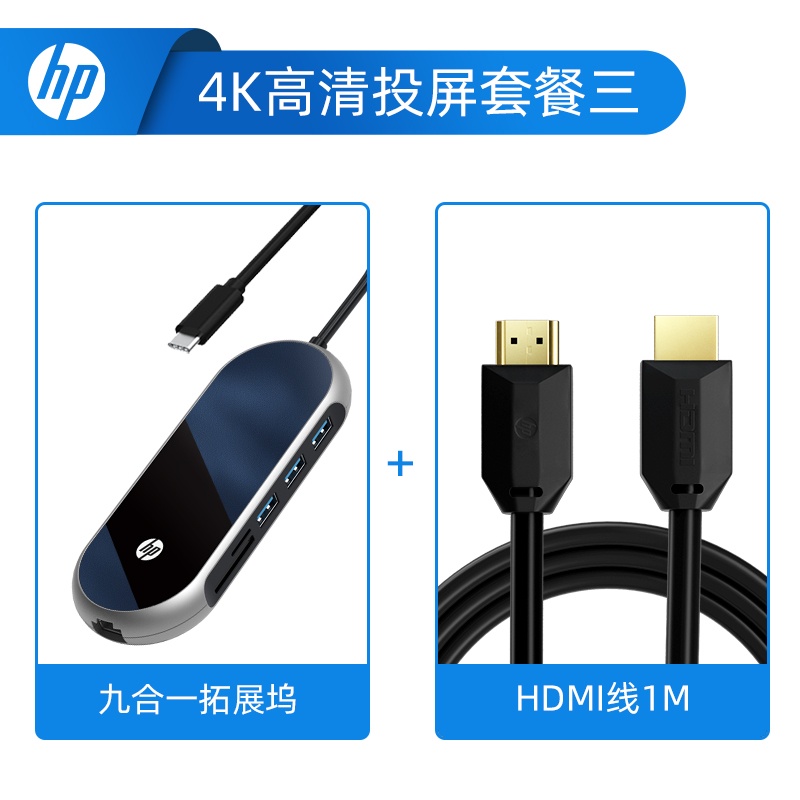 ↂ HP typec docking dock hub extender แล็ปท็อป usb splitter ไปยังพอร์ต ...