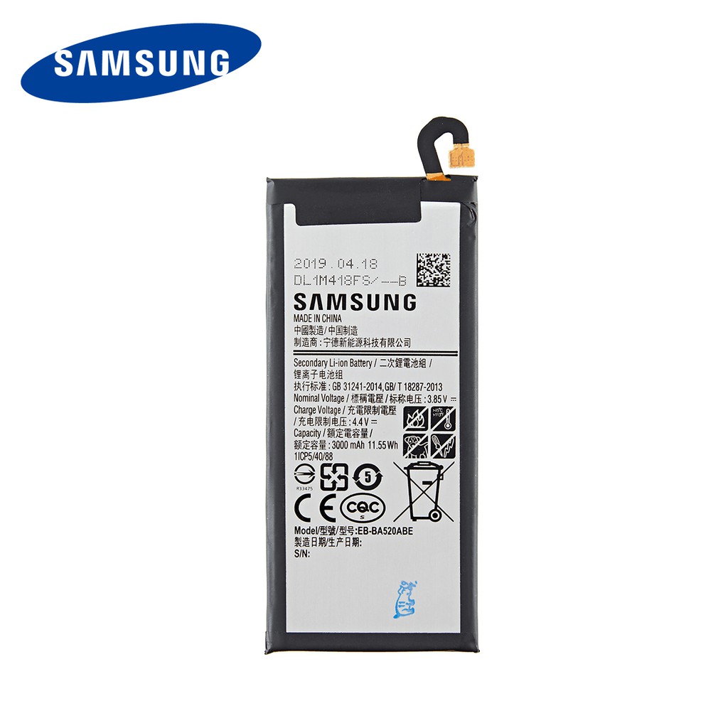 samsung-แบตเตอรี่-samsung-galaxy-a520-a5-2017-battery-a520-มีประกัน-3-เดือน-3000mah