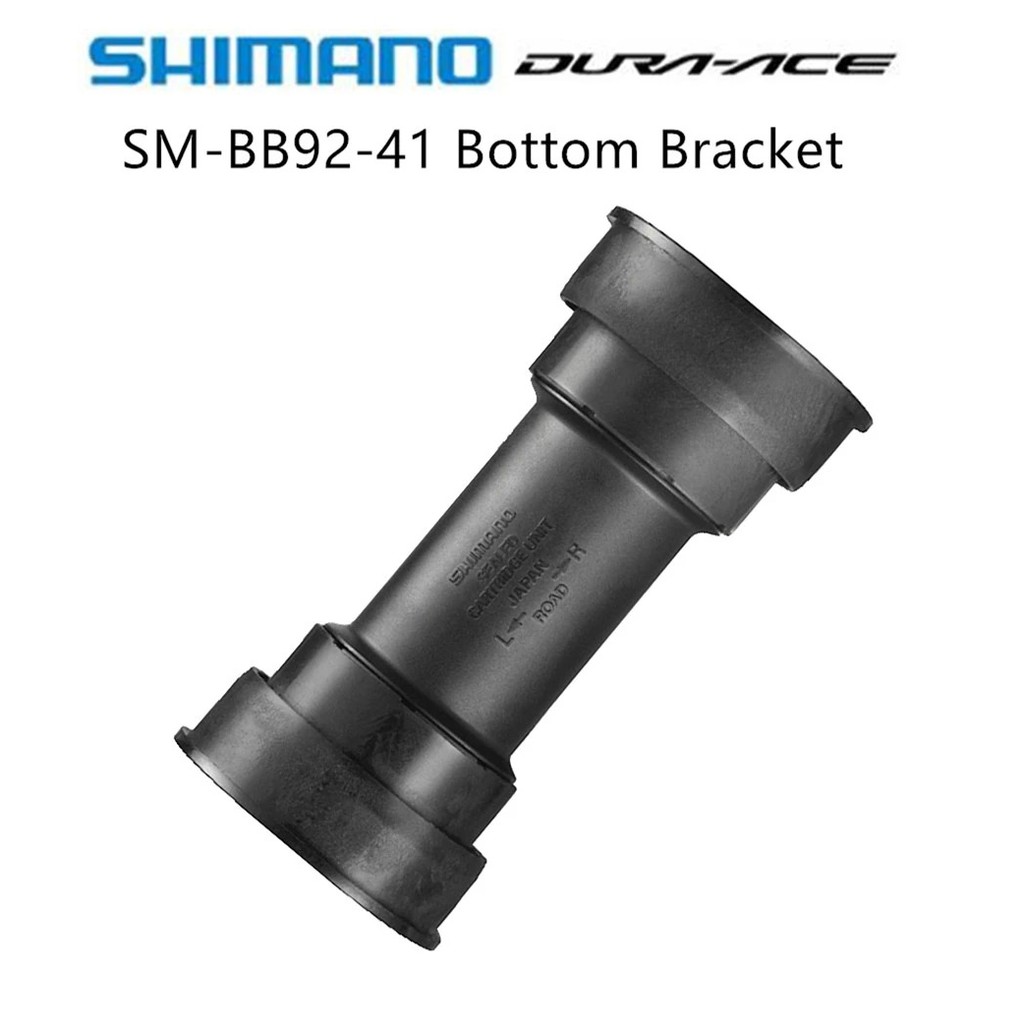 shimano-press-fit-bb92-41b-dura-ace-กะโหลกเสือหมอบ