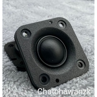 Twiter hk2" 4ohm 20watt