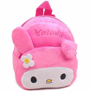 Fin 1 กระเป๋าสะพาย กระเป๋าเป้ กระเป๋าเด็ก เป้เด็ก กระต่ายน้อย 1979 สีชมพู Children Bag Backpack