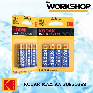 สินค้า ถ่านไฟฉายอัลคาไลน์ KODAK MAX AA 30820388 (2 แพ็ค) **ของแท้