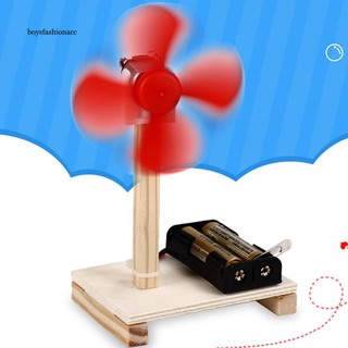 Bfa_wood DIY พัดลมไฟฟ้าของเล่นสำหรับเด็ก