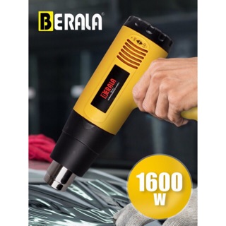 ราคาและรีวิวBERALA ปืนเป่าลมร้อน Heat guns BL802 ขนาดเล็ก กระทัดรัด พกพาสะดวก