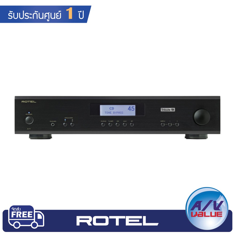 rotel-a11-tribute-stereo-integrated-amplifier-black