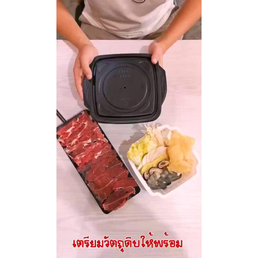 jiaozhi-กล่องทำความร้อน-กล่องกลมจัมโบ้-กล่องกลมไซส์ใหญ่-กล่องไซส์ใหญ่พิเศษ-ถุงร้อนเองได้-ถ้วยร้อน-hotcup-มาม่าร้อนเอง-ถุงร้อน-กล่อง-กล่องร้อนเองได้-กล่องร้อน-ต้มมาม่า-ถ้วยร้อนเอง-หม้อไฟ