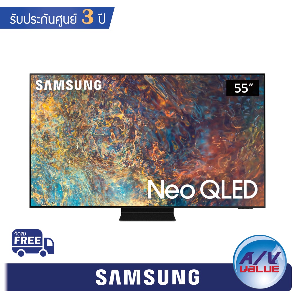 samsung-neo-qled-4k-tv-รุ่น-qa55qn90a-ขนาด-55-นิ้ว-qn90a-series-55qn90a-ผ่อน-0