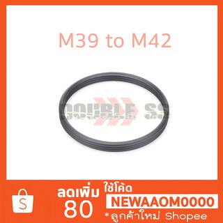 ภาพหน้าปกสินค้าAdapter อแดปเตอร์ M39 to M42 แหวน M39-M42 ซึ่งคุณอาจชอบราคาและรีวิวของสินค้านี้