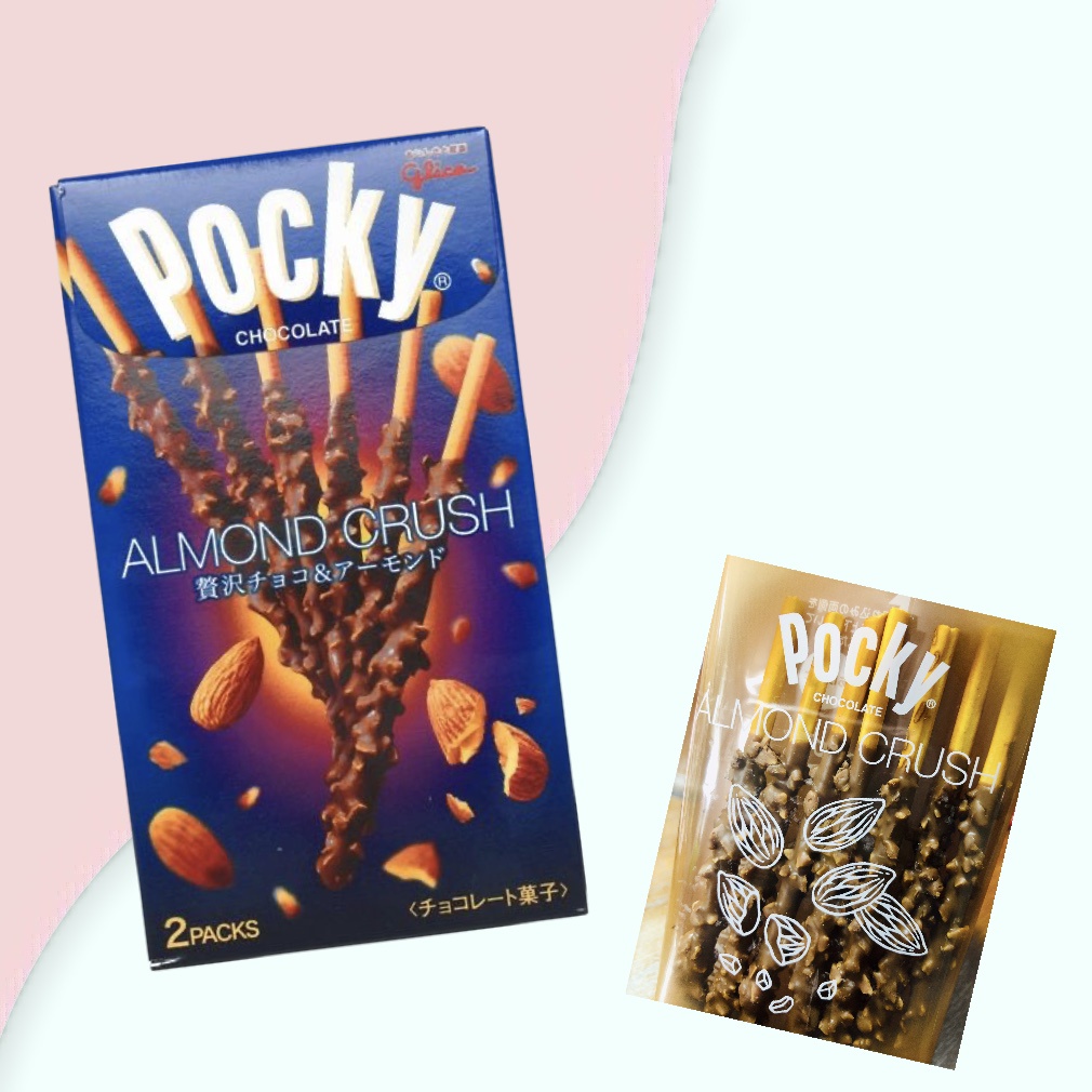 กูลิโกะ-ป๊อกกี้ช็อกโกแลตอัลมอนด์-ป๊อกกี้ญี่ปุ่น-glico-pocky-chocolate-crush-almond