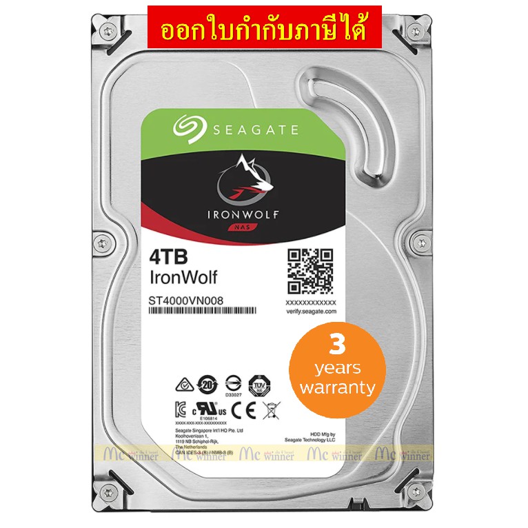4 TB HDD (ฮาร์ดดิสก์แนส) SEAGATE IRONWOLF (ST4000VN008) 3.5