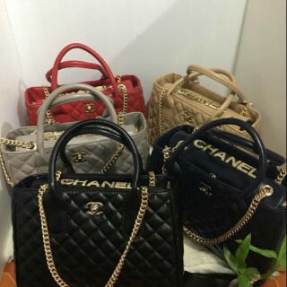 💼: กระเป๋าแบรนด์เนม Chanel
🎁: