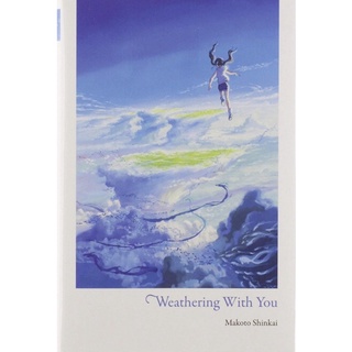 หนังสือภาษาอังกฤษ Weathering With You by Makoto Shinkai