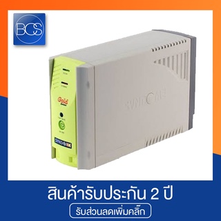 Syndome GOLD เครื่องสำรองไฟ 1000VA / 400 Watt - (White)