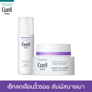 Curel Aging Care Series Moisture Gel-Cream 40g and Lotion 140ml.