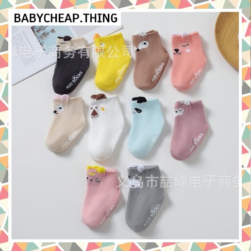 ภาพหน้าปกสินค้าถุงเท้าเด็ก (Sk38) - ถุงเท้าเด็ก ข้อสั้น 10 สี จากร้าน babycheap.thing บน Shopee