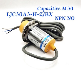 LJC30A3-H-Z-BX Capacitive Proximity Switch M30  NPN NO ระยะจับ 1-25 มม.