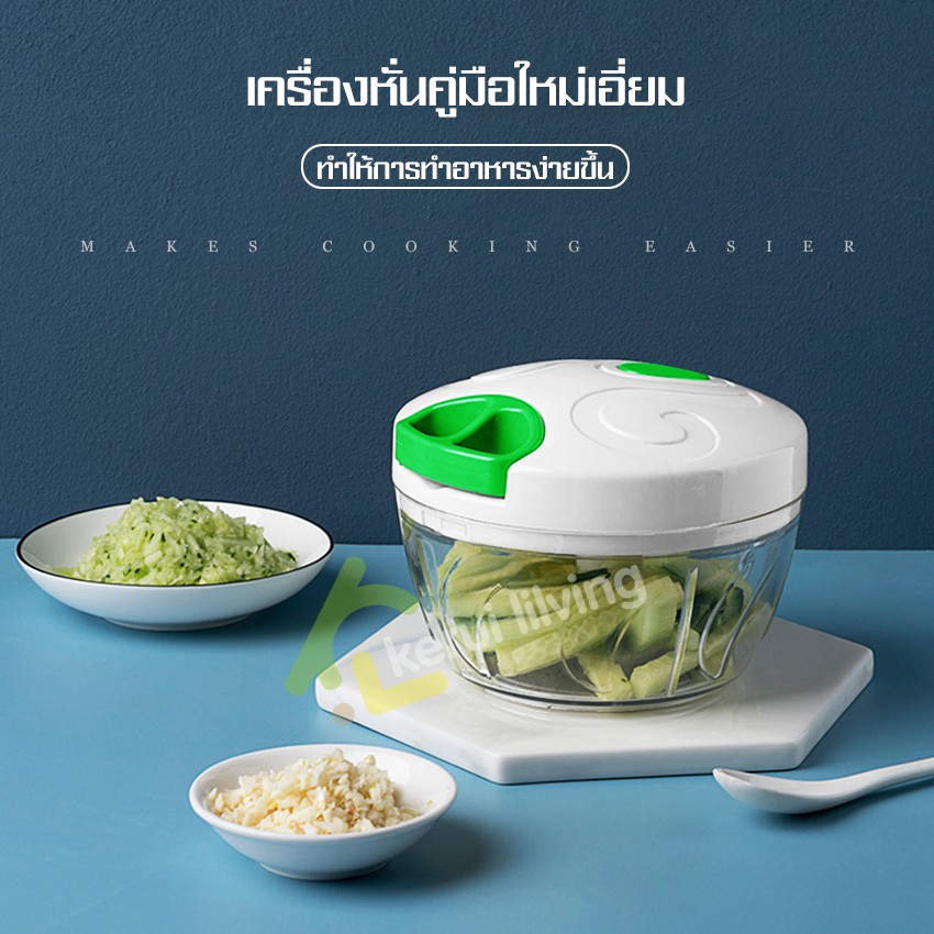 cobbe-เครื่องบดสับ-เครื่องบดอาหาร