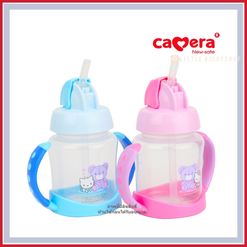 ถ้วยหัดดื่ม-แก้วหัดดูดหลอด-camera-ลาย-kitty-daniel-training-cup-150oz-cmr