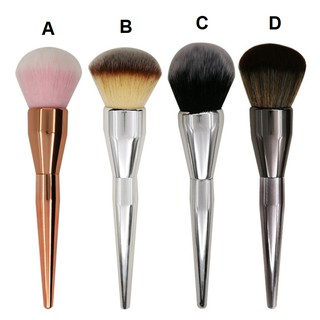 BOnline แปรงลงแป้ง แปรงปัดแป้งขนาดใหญ่ Big Powder Brush