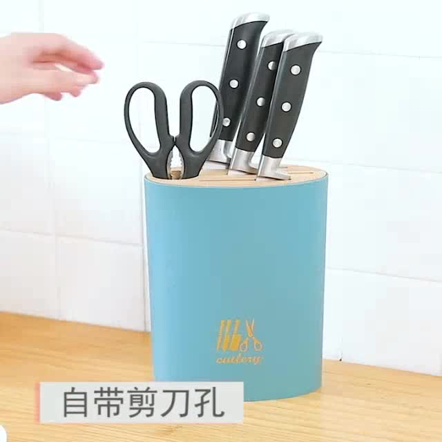 ที่เก็บมีด-ทำครัว-ที่เสียบมีด-ที่ใส่มีด-กล่องเสียบมีด-หยิบใช้ง่าย