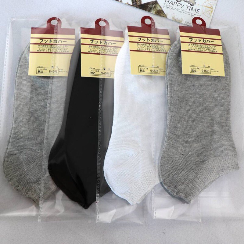 ภาพหน้าปกสินค้า1แพคมี3คู่ ️ถุงเท้าข้อสั้นญี่ปุ่น  ขาว ดำ เทา ถุงเท้าสีพื้น พร้อมส่ง จากร้าน zksocks บน Shopee
