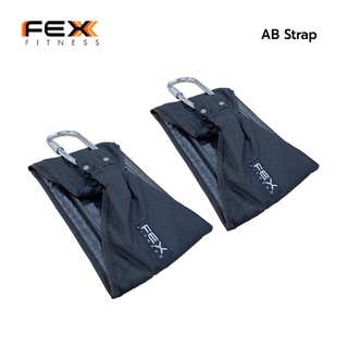 FEX fitness - AB Straps สายรัดสำหรับโหนบาร์   *จำหน่ายเป็นคู่
