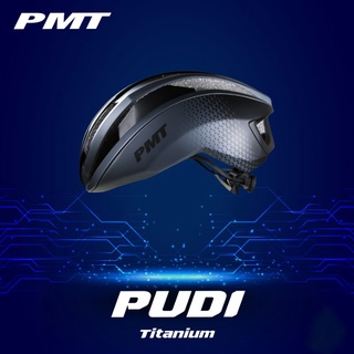 PUDI หมวกกันน็อคจักรยาน เกรดพรีเมี่ยมแบรนด์ PMT รุ่น PUDI