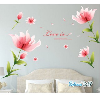 SALE Wall Sticker สติ๊กเกอร์ติดผนัง ดอกไม้ "Love is" (กว้าง181cm.xสูง118cm.)