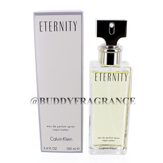 Calvin Klein Eternity for Women EDP& Calvin Klein Eternity for Men EDT 100 ml