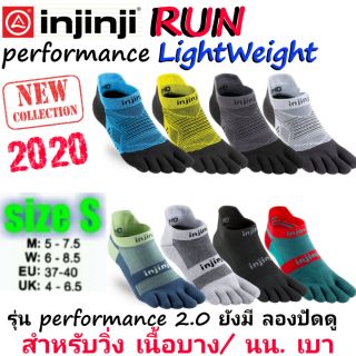 สินค้า injinji ถุงเท้า 5 นิ้ว 👣 ถุงเท้าวิ่ง ของใหม่ ของแท้