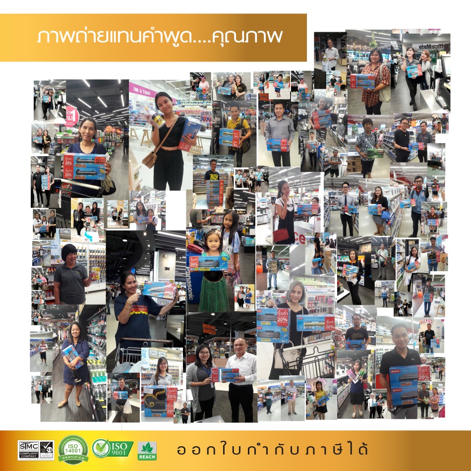 sale-off-50-ตลับหมึกเลเซอร์-samsung-clt-k407s-สีแดง-compute-toner-cartridge-ตรงสเปค-ดำเข้ม-คมชัด-สินค้าคุณภาพดี