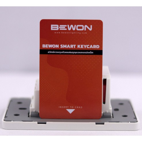 banana-electric-key-card-switch-คีย์การ์ดตัดไฟ-ห้องพัก-คอนโด-โรงแรม-ตัวตัดไฟ-การ์ด-1-ใบ