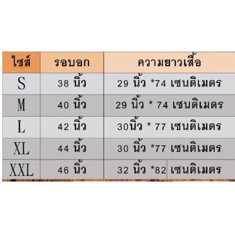 ben-alex-พร้อมส่ง-เสื้อโปโลno-t5-t6-เสื้อโปโลคอปก-งานปักคุณภาพดี