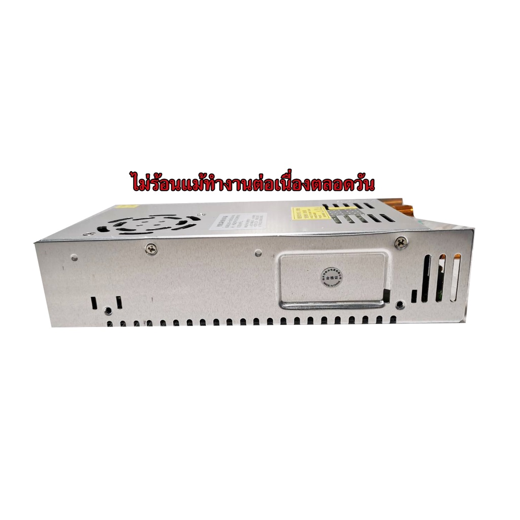 switching-สวิทย์ชิ่งเพาเวอร์ซัพพลาย-แปลงไฟ-ac-110-220-โวลต์-และ-dc-160-400v-เป็น-dc-ปรับโวลท์แอมป์ได้-ใช้กับไฮโวลท์ได้