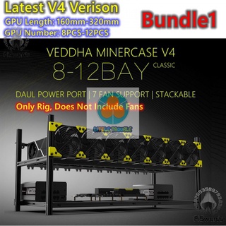 ภาพหน้าปกสินค้าเคสอลูมิเนียม 8 ถึง 12 GPU VEDDHA V4C V4D วางซ้อนกันได้ สําหรับขุดเหมืองแร่ ETH ซึ่งคุณอาจชอบราคาและรีวิวของสินค้านี้