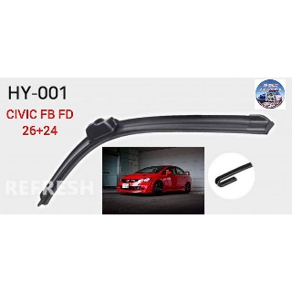 ก้านปัดน้ำฝน Flat Aero - HONDA CIVIC FB FD 26+24