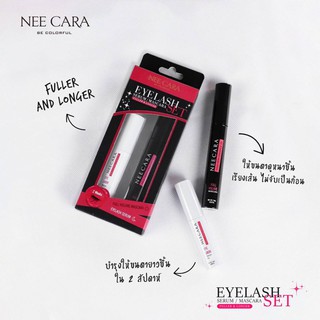 NEE CARA Mascara Eyelash Set Serum N192 นีคารา มาสคาร่าใส + มาสคาร่าสีดำ ที่ปัดขนตาเพิ่มความหนา และบำรุงขนตา