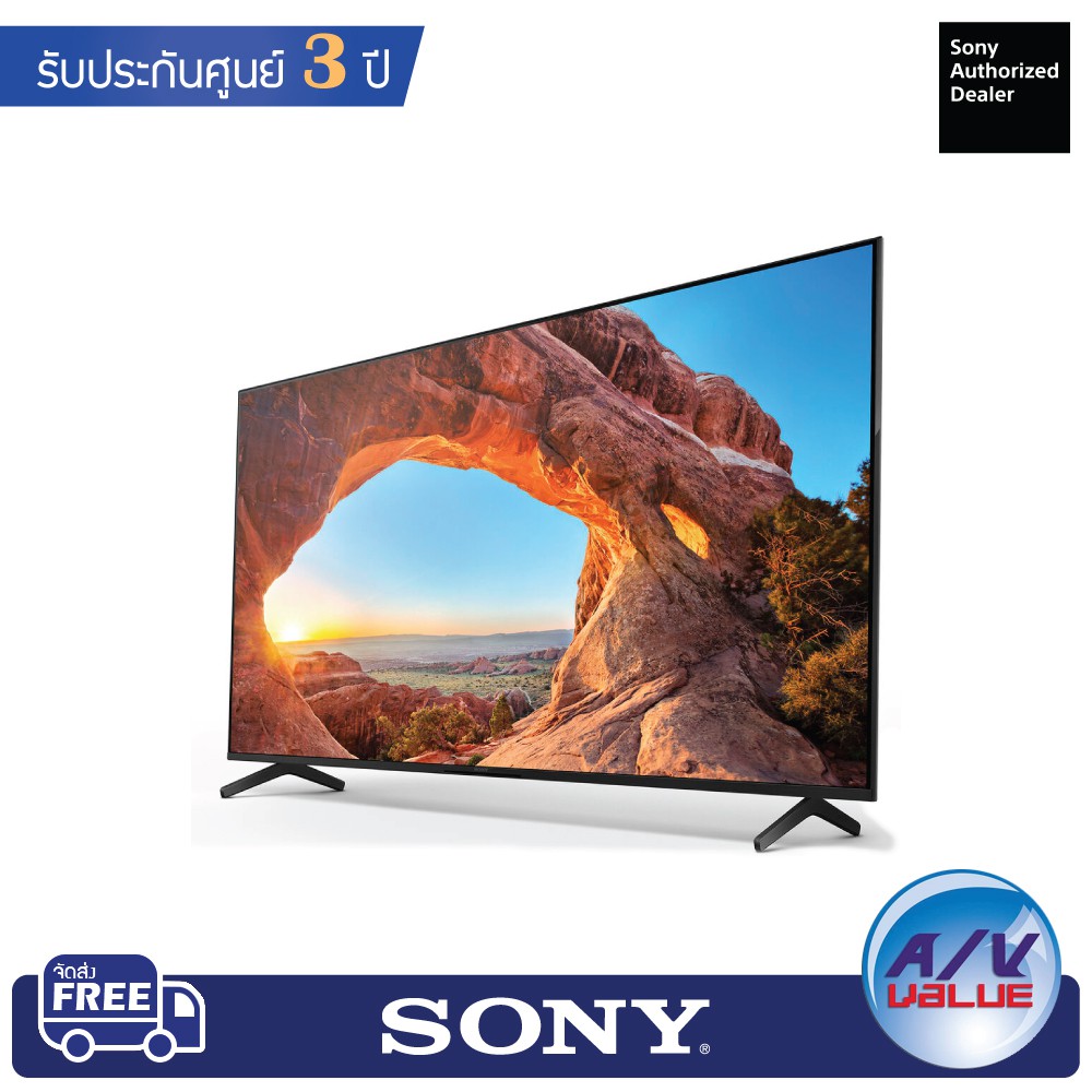 sony-bravia-4k-tv-รุ่น-kd-65x85j-ขนาด-65-นิ้ว-x85j-series-65x85j