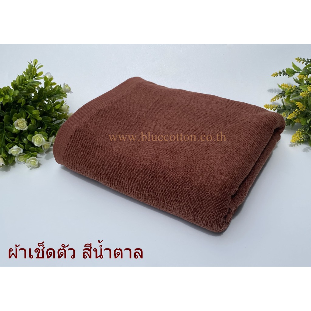 ผ้าเช็ดตัว-ผ้าขนหนูโรงแรม-เกรด-premium-ขนาด-27x54-นิ้ว-blue-sleep