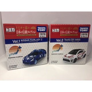 TOMICA JAPANESE TRADITION COLLECTION