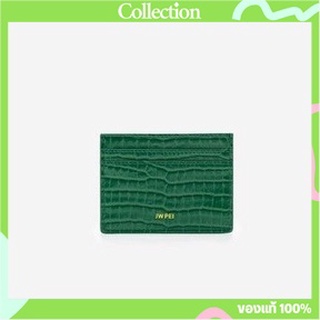 กระเป๋าใส่บัตร JW PEI The Card Holder - Green Croc พร้อมส่ง ของแท้ CON