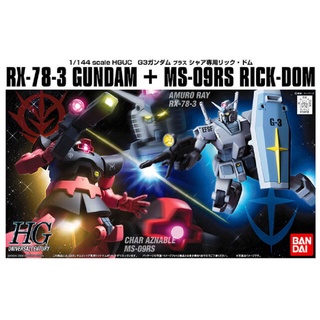สินค้า Bandai HGUC RX-78-3 Gundam & MS-09RS Rick-Dom : 575 ByGunplaStyle