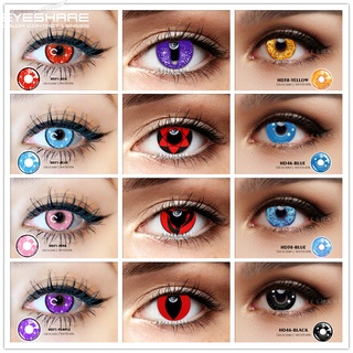 คอนแทคเลนส์ 12 สี สําหรับแต่งคอสเพลย์ฮาโลวีน